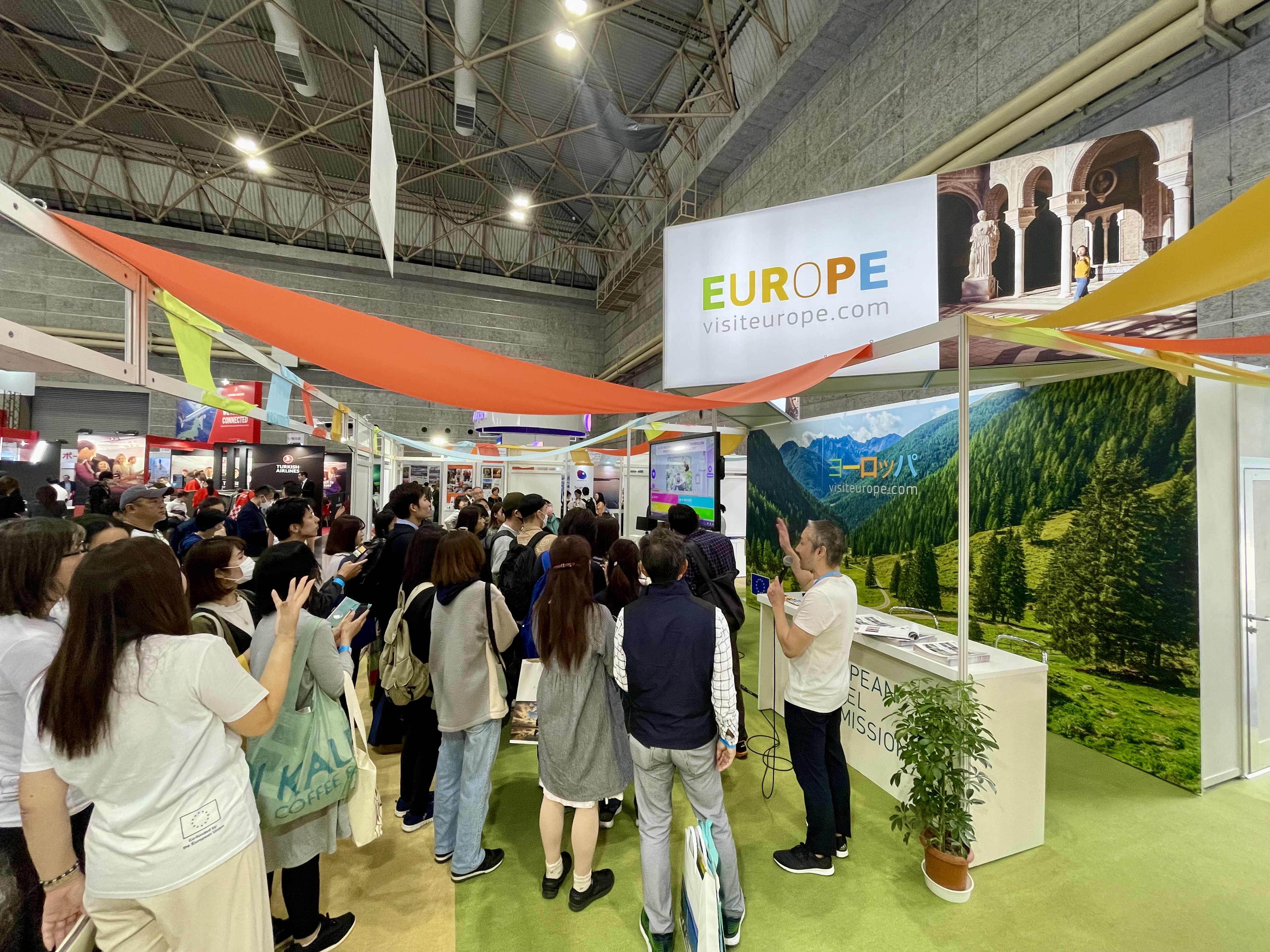 Japon - TOURISM EXPO JAPAN (ETC) 